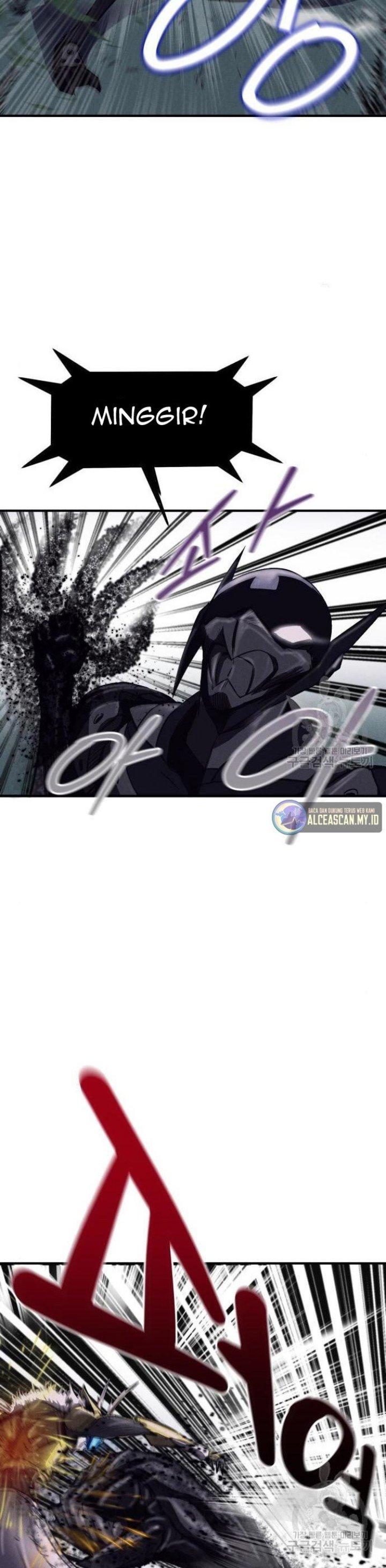 Insector
