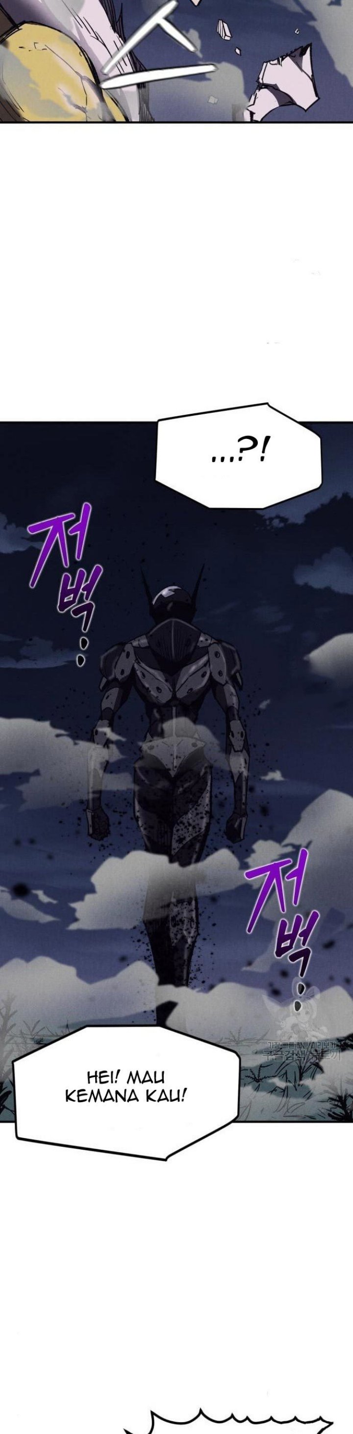 Insector