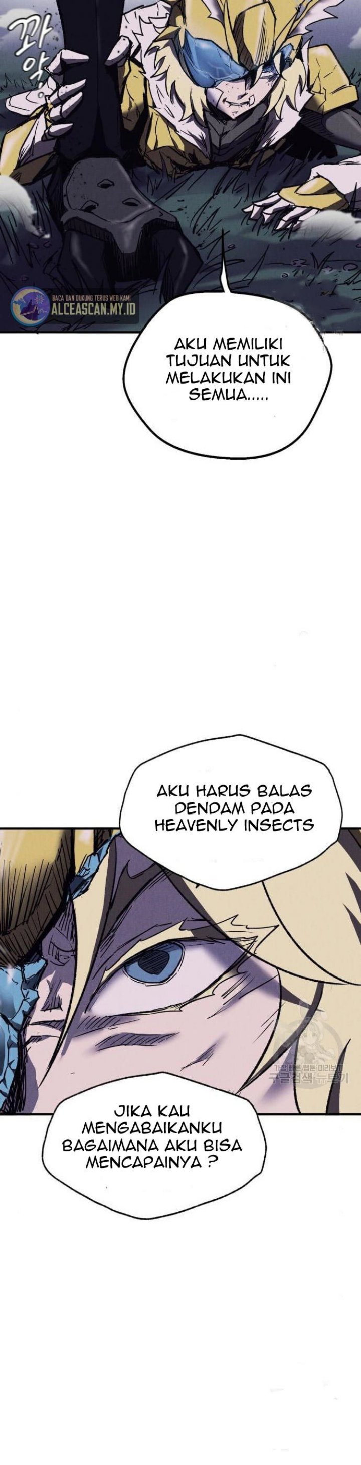 Insector