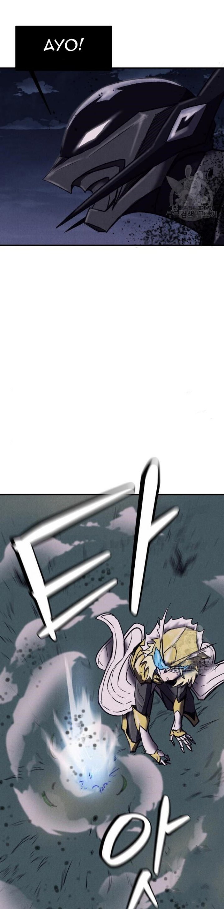 Insector