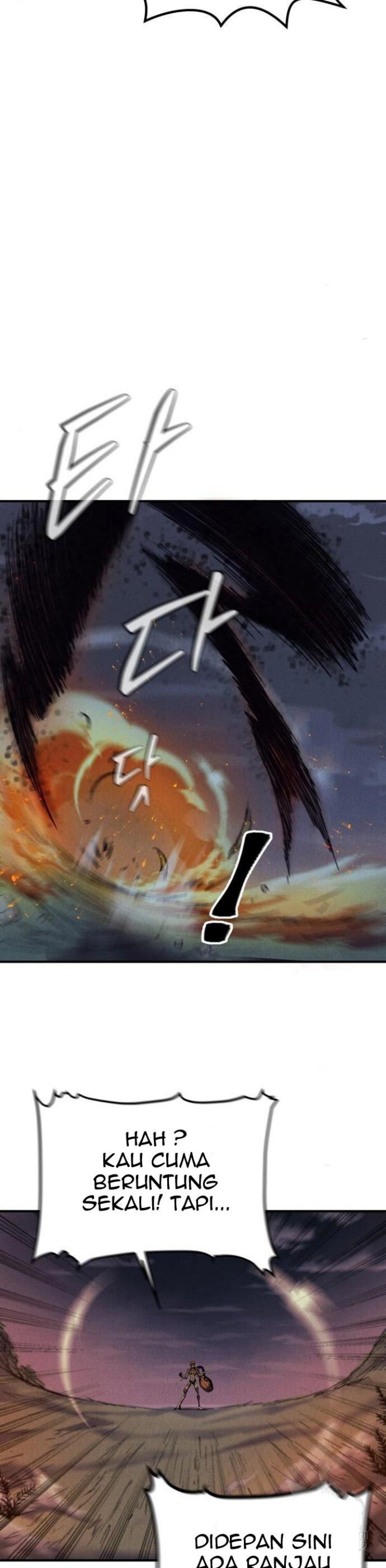 Insector