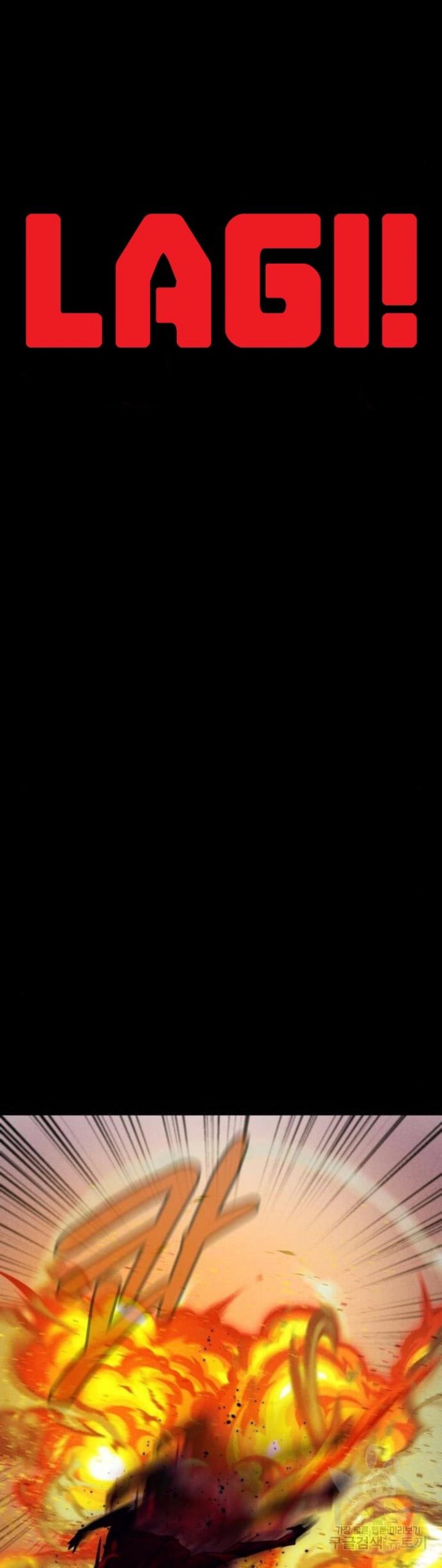 Insector