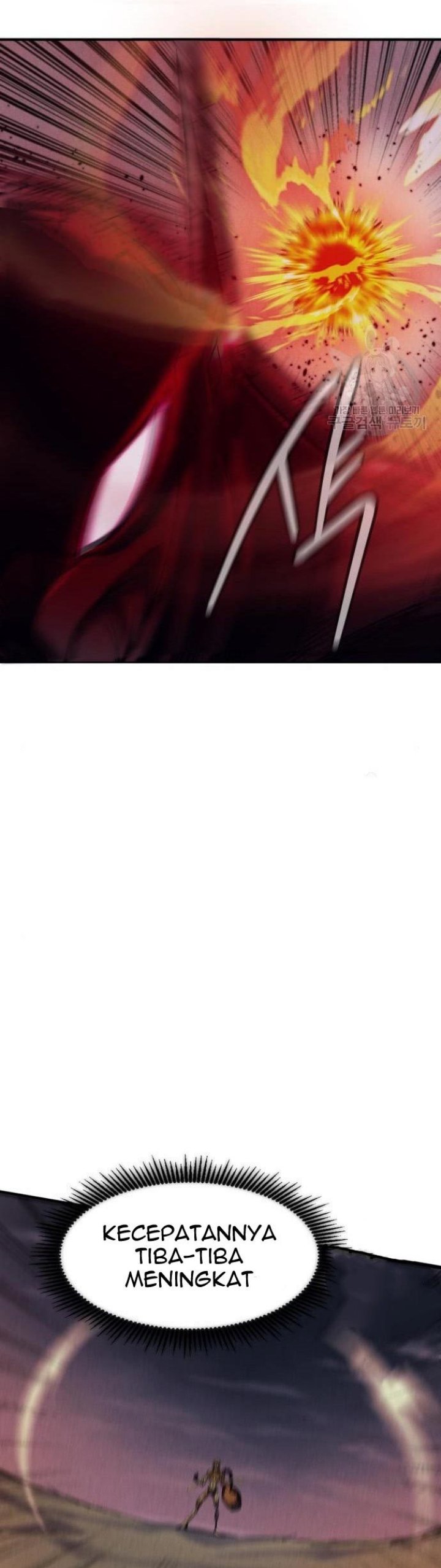Insector