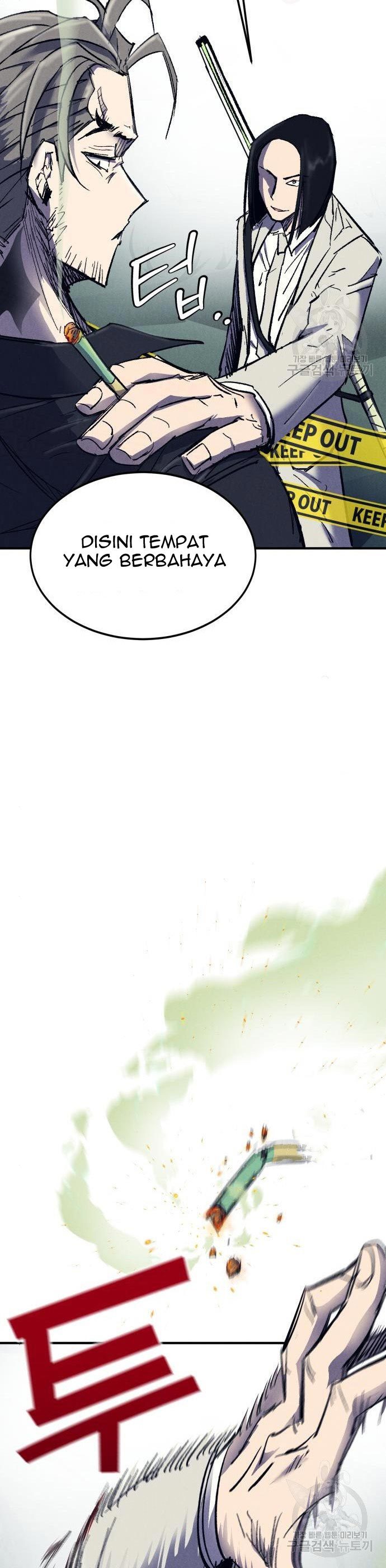 Insector