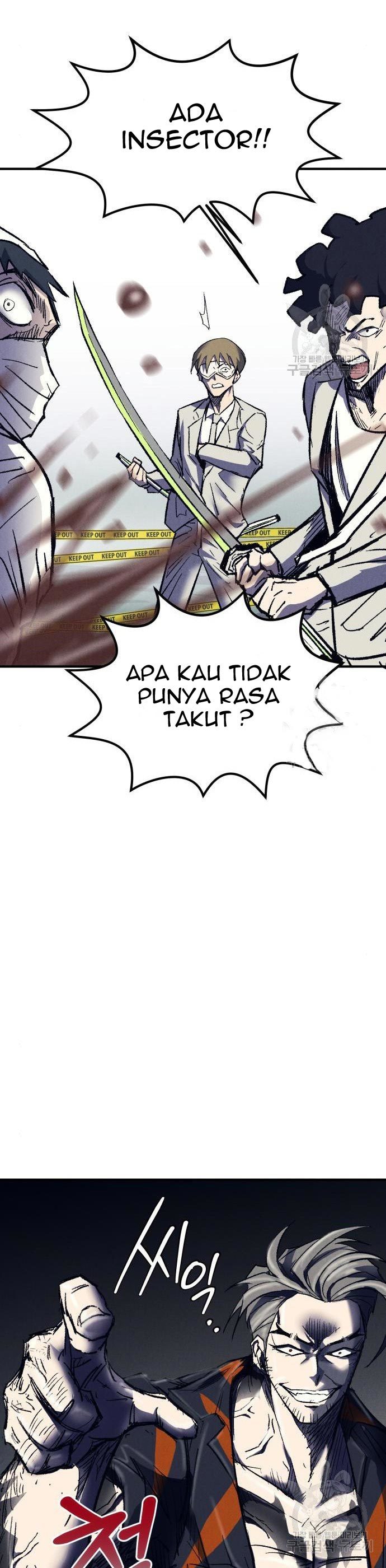 Insector