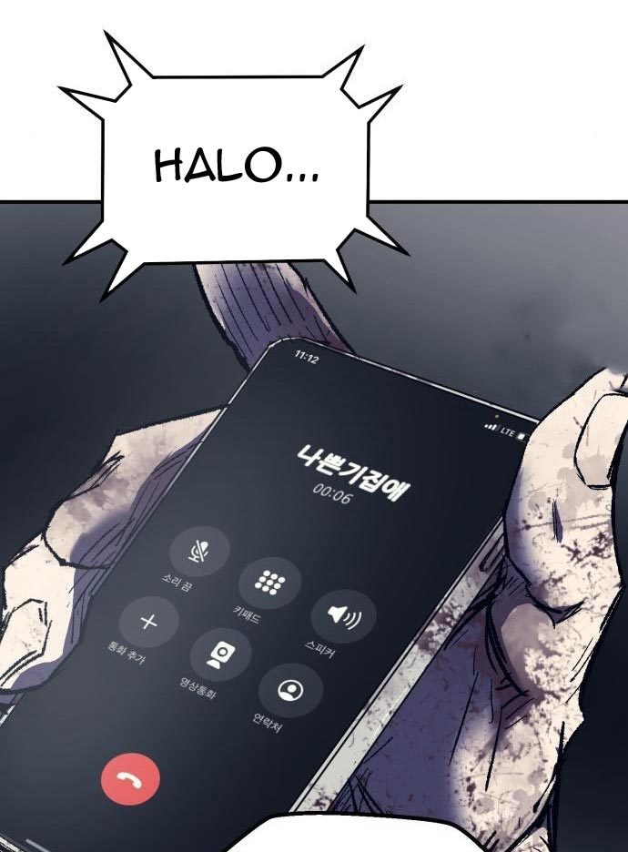 Insector