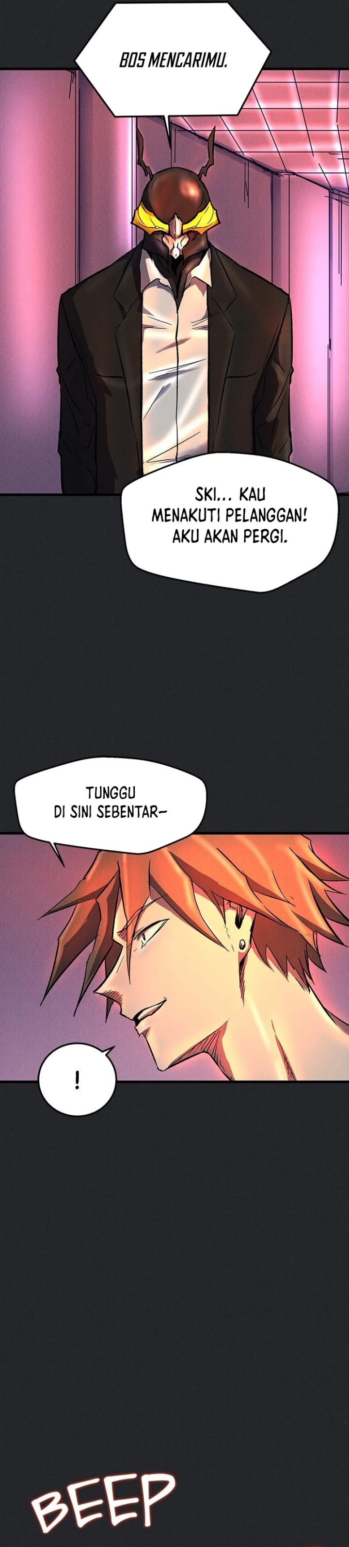 Insector