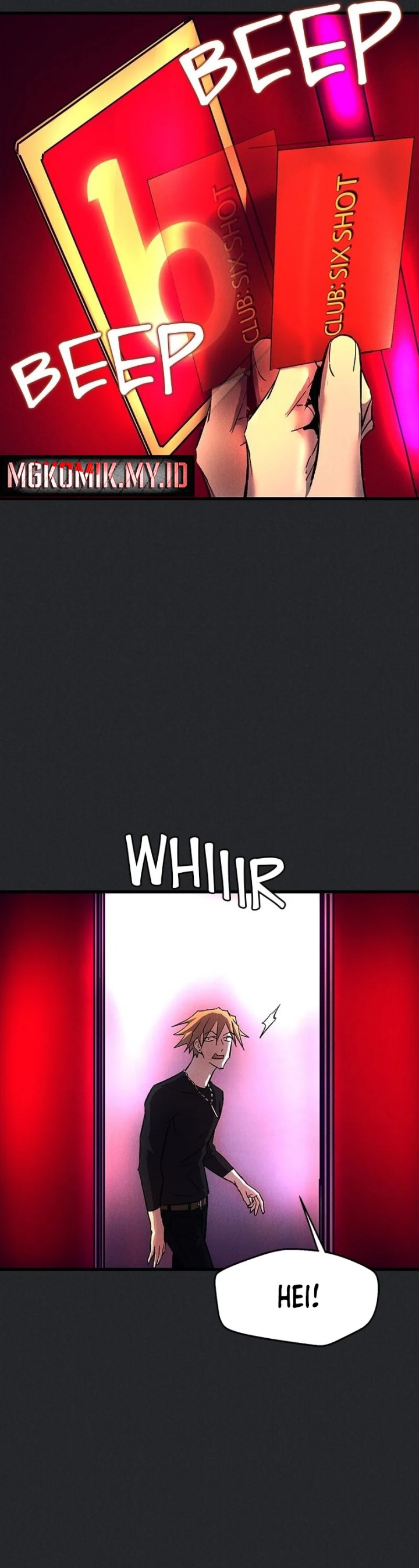 Insector