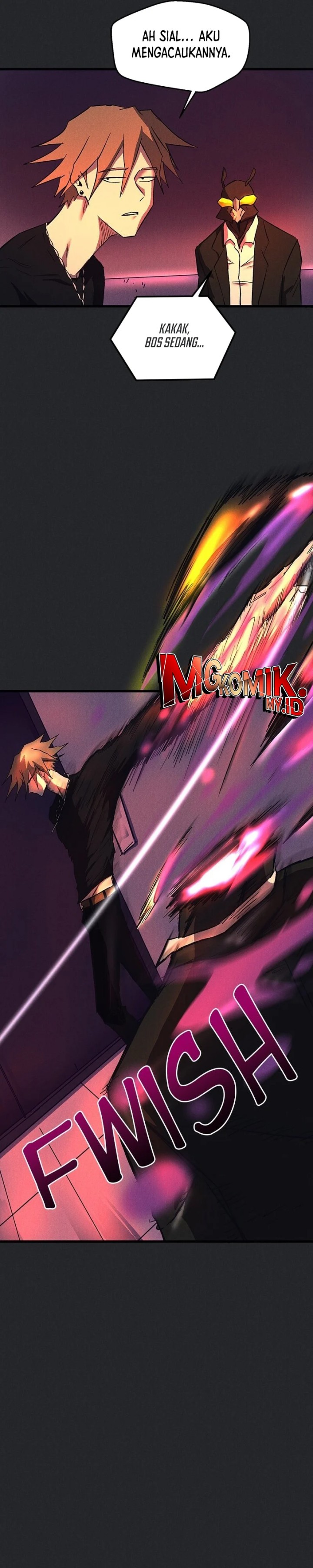 Insector
