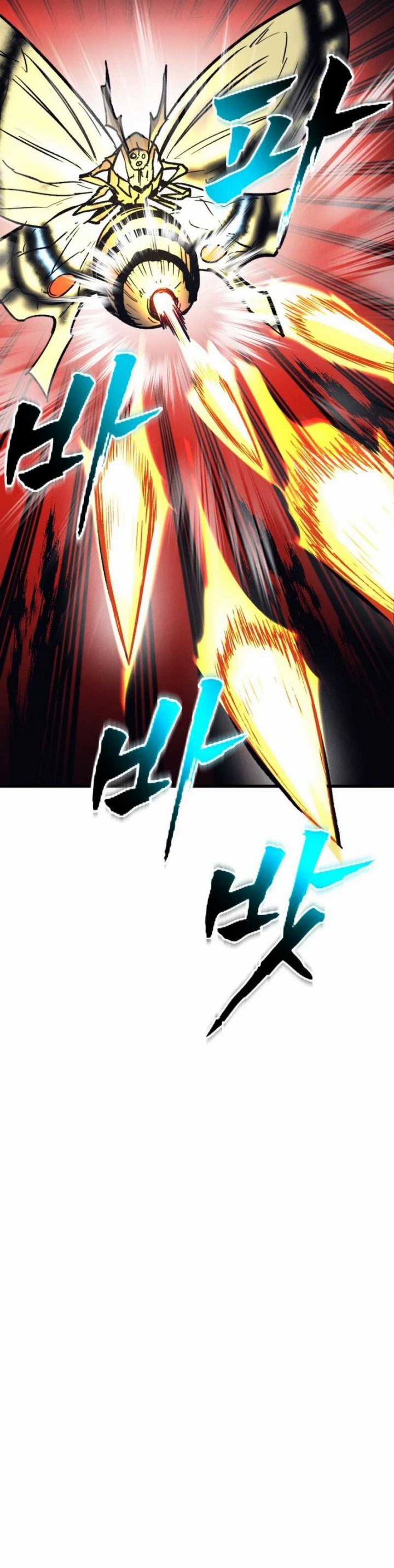 Insector Chapter 49