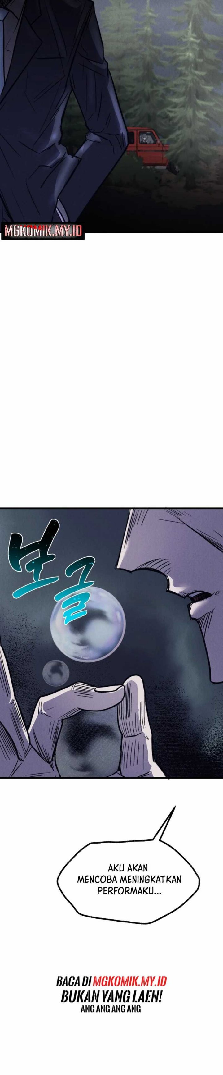Insector