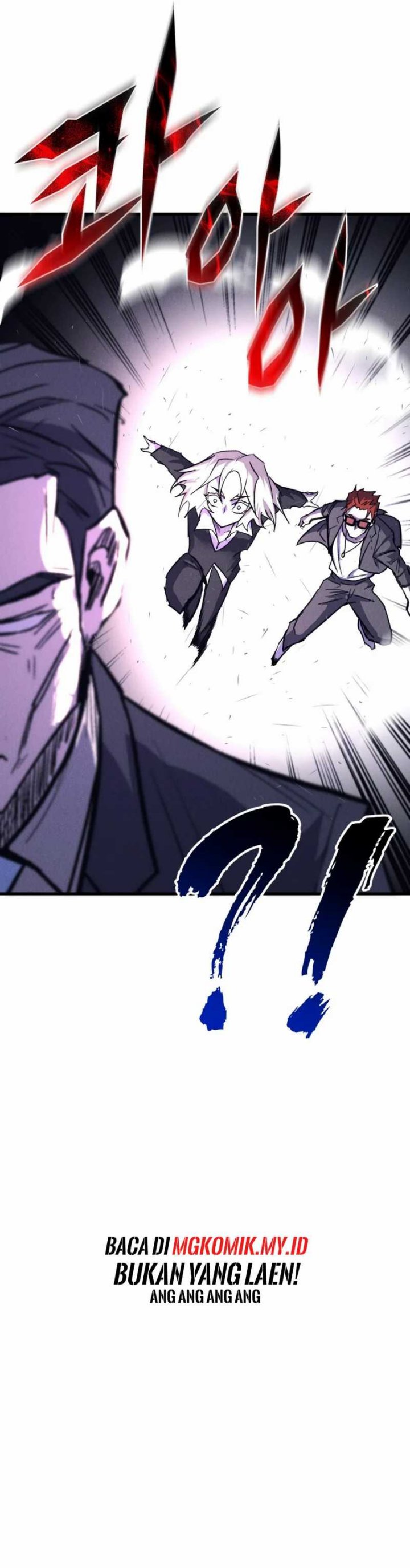 Insector