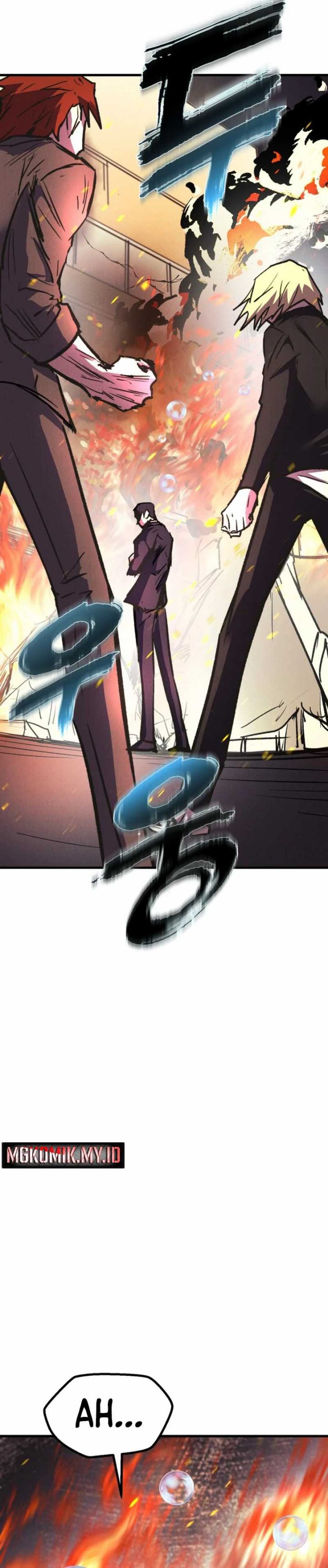 Insector