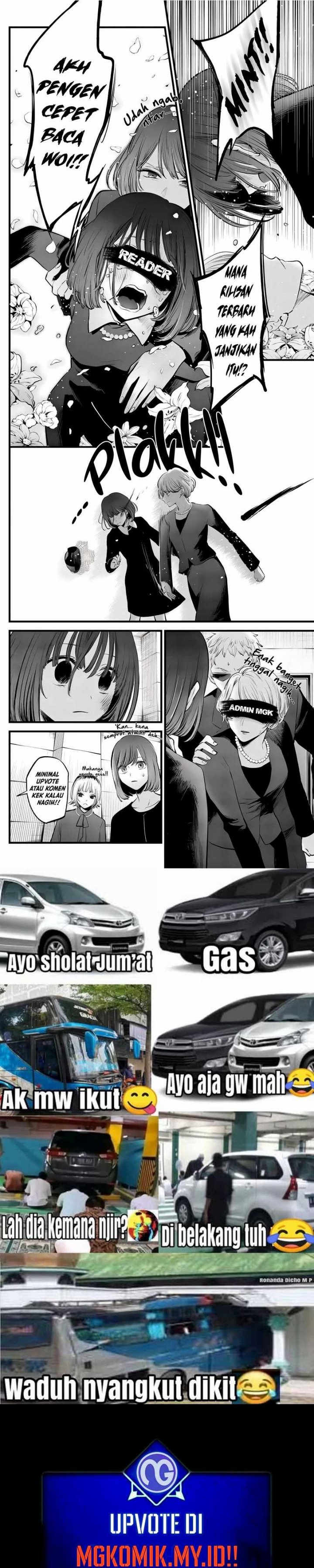 Insector