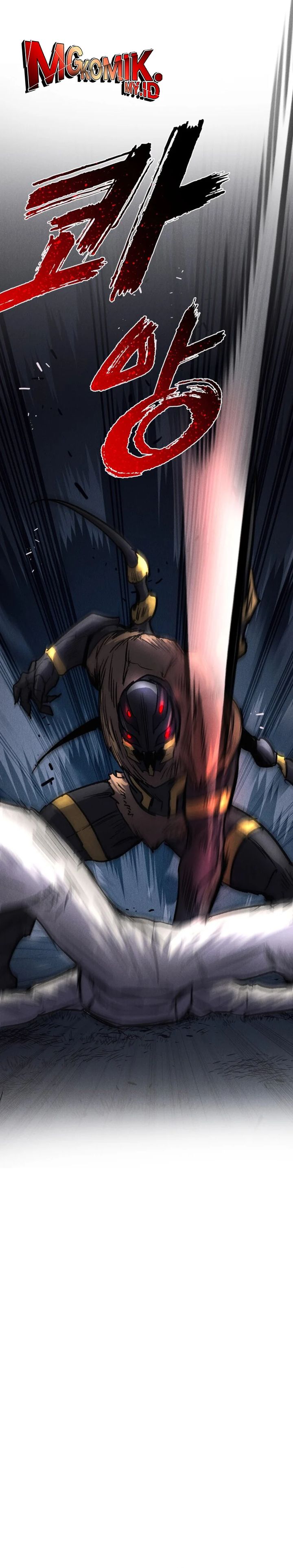 Insector