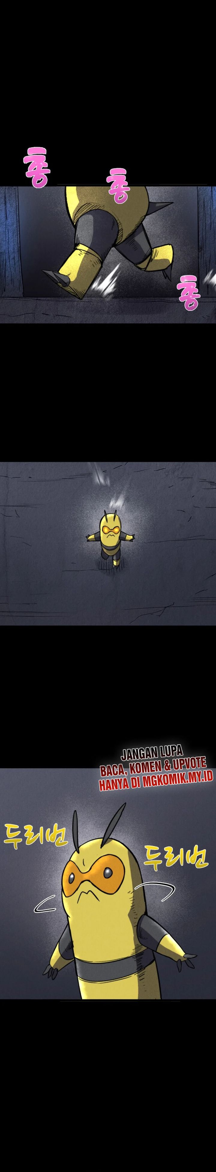 Insector