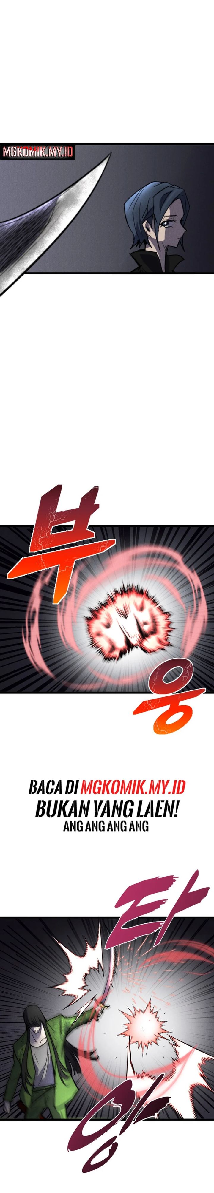 Insector