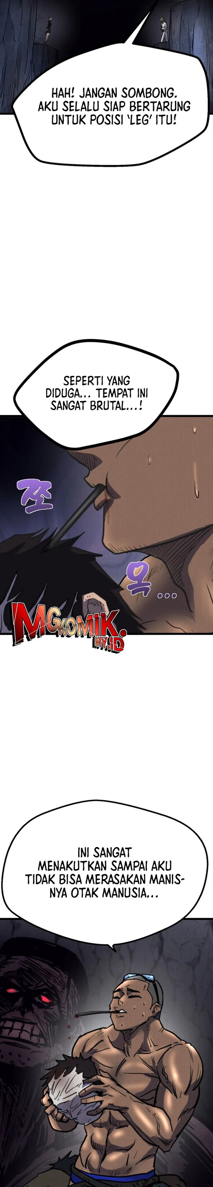 Insector