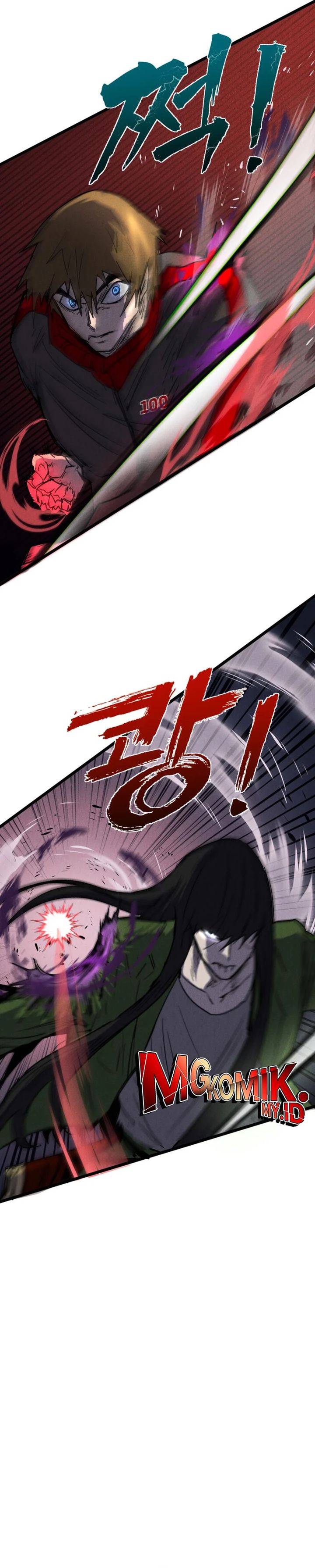 Insector