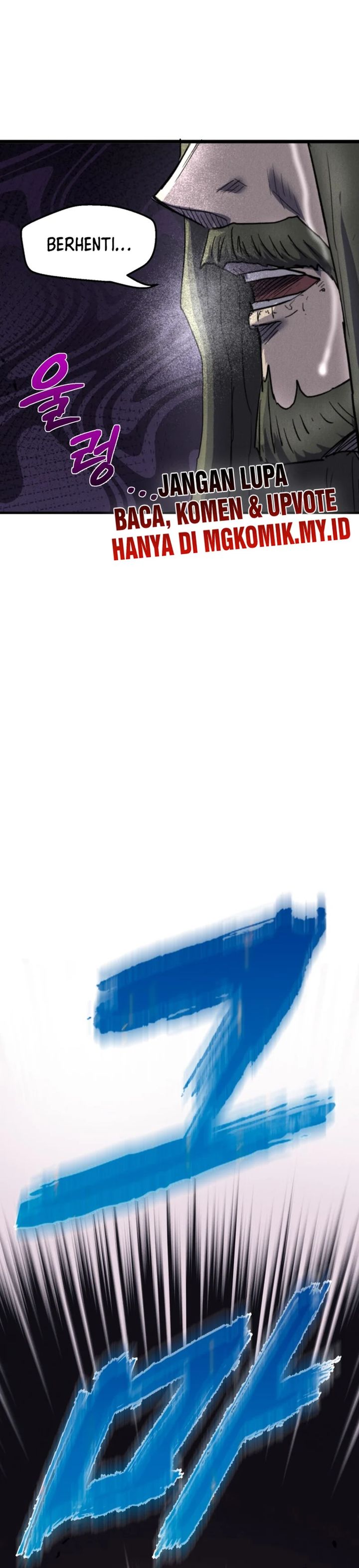 Insector