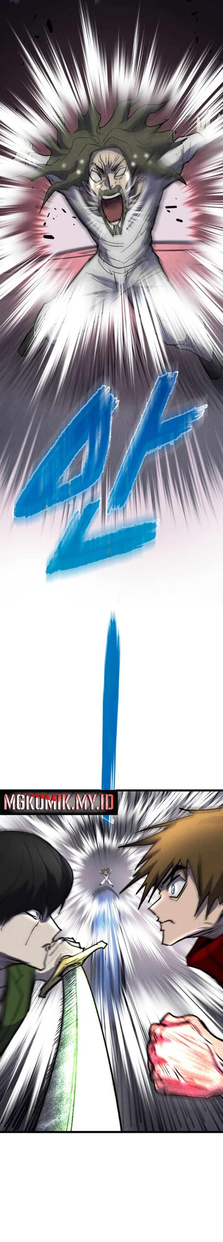 Insector