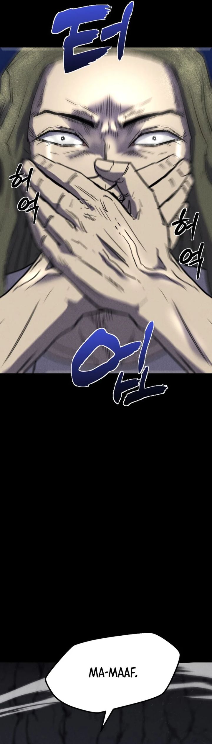Insector