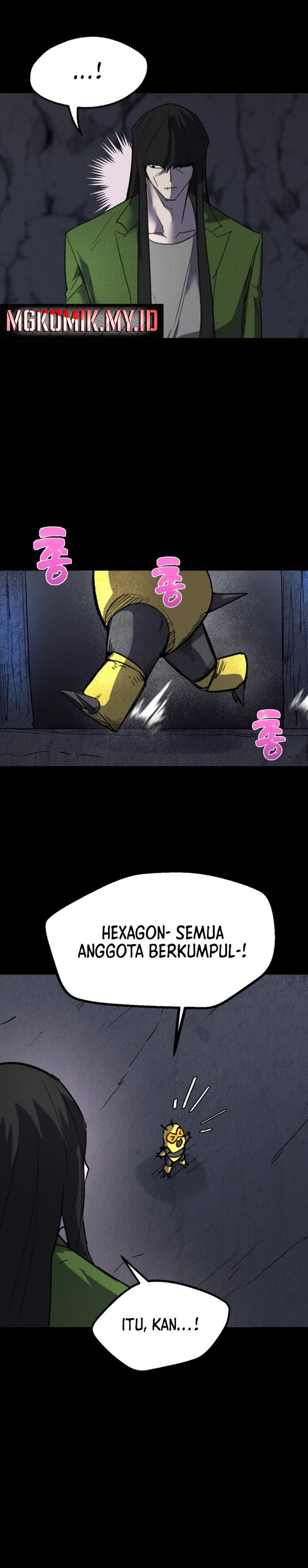 Insector