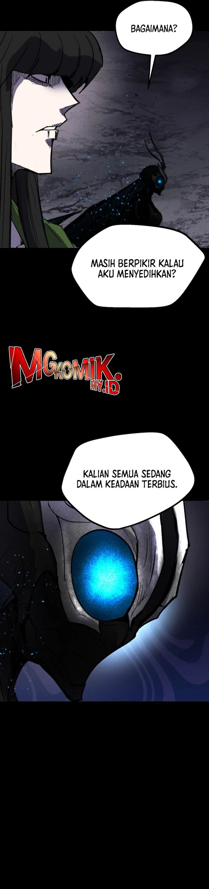 Insector