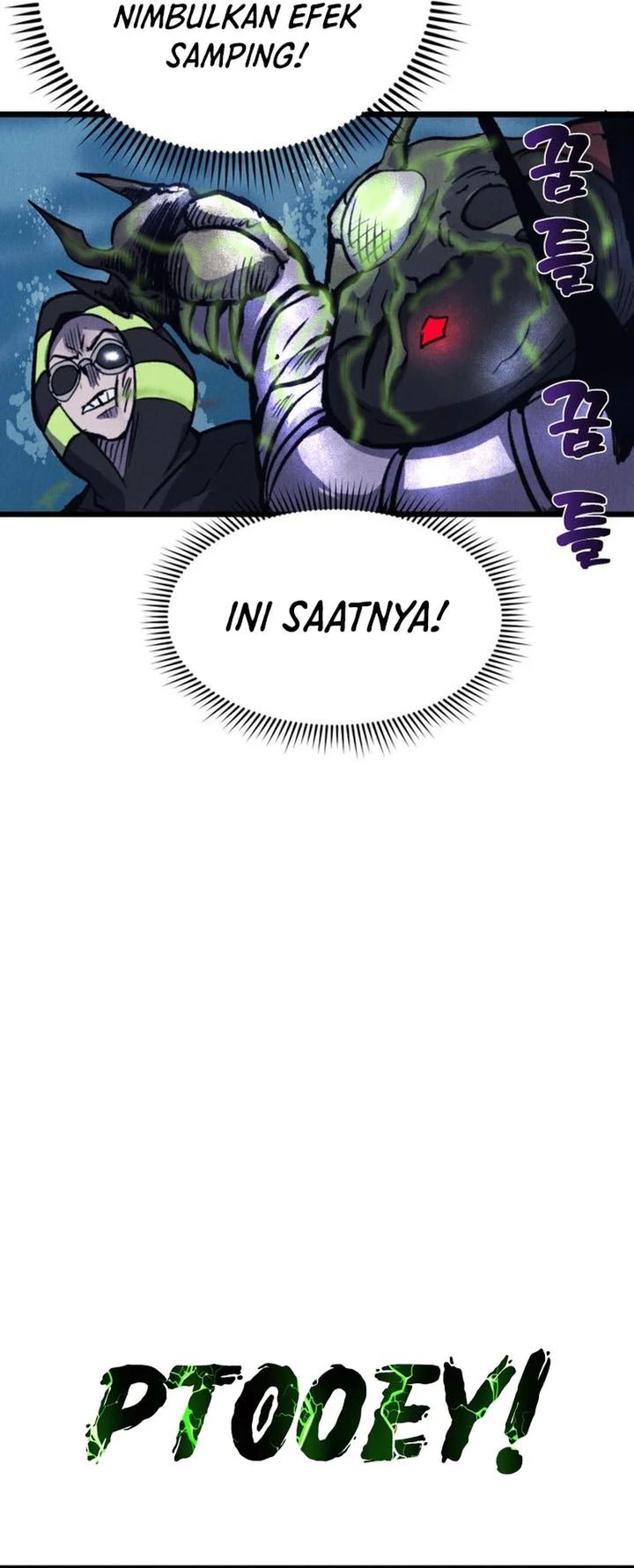 Insector