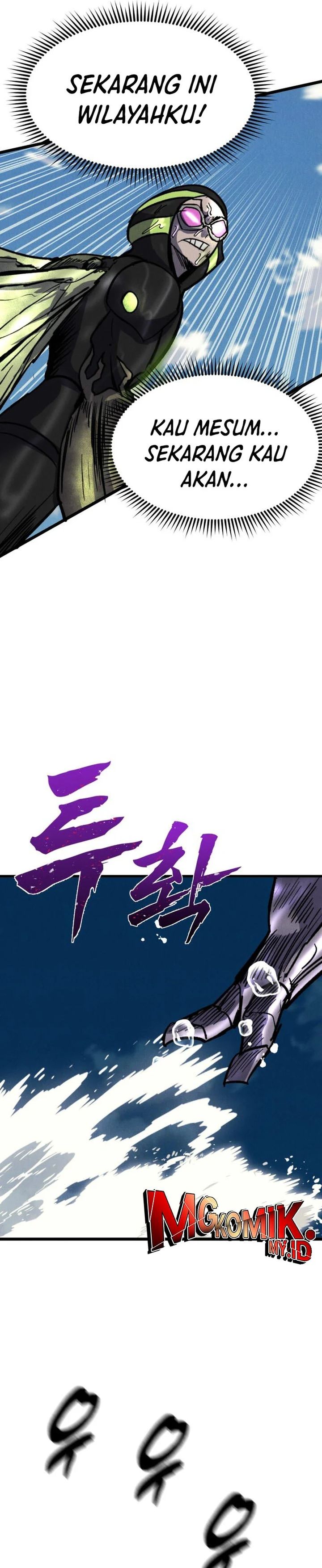 Insector