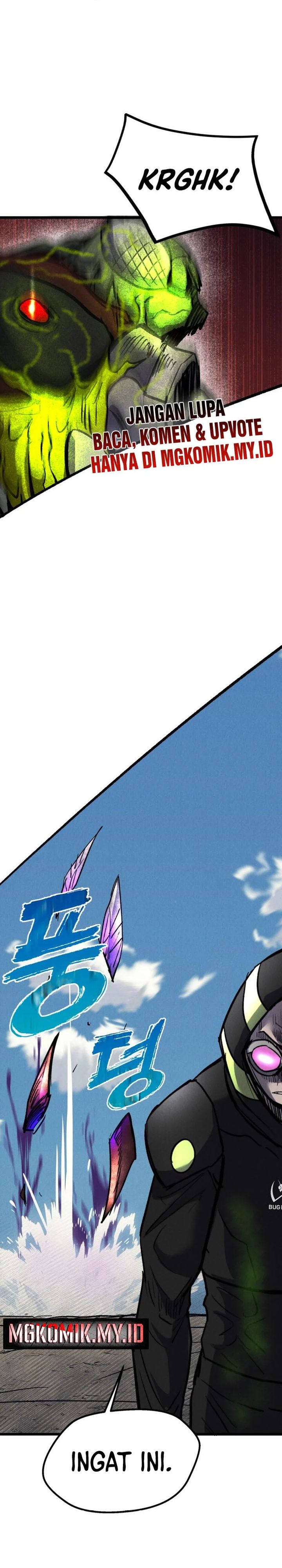 Insector