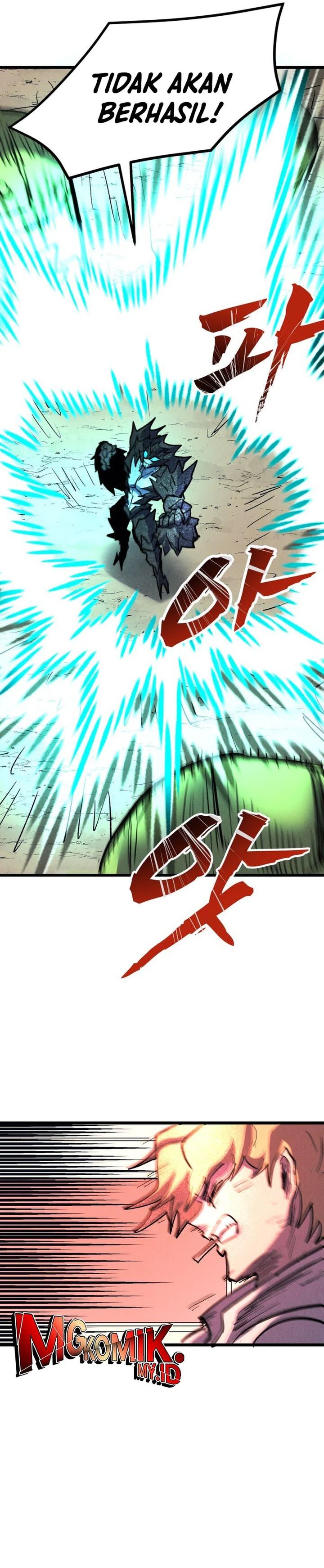Insector