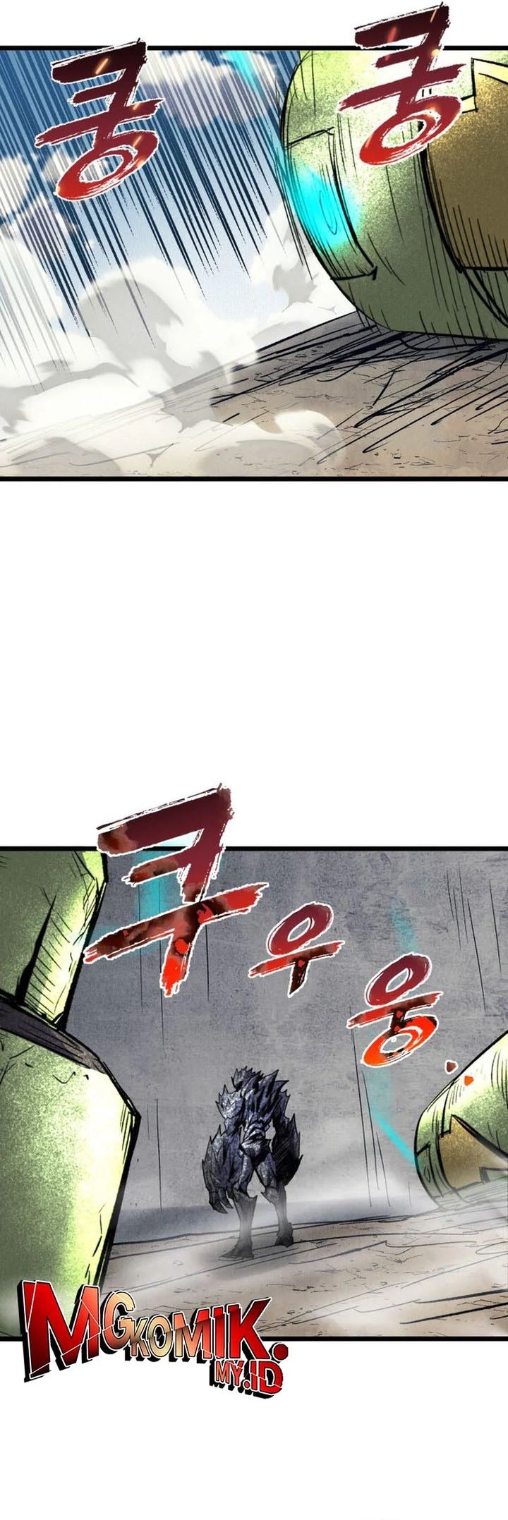 Insector