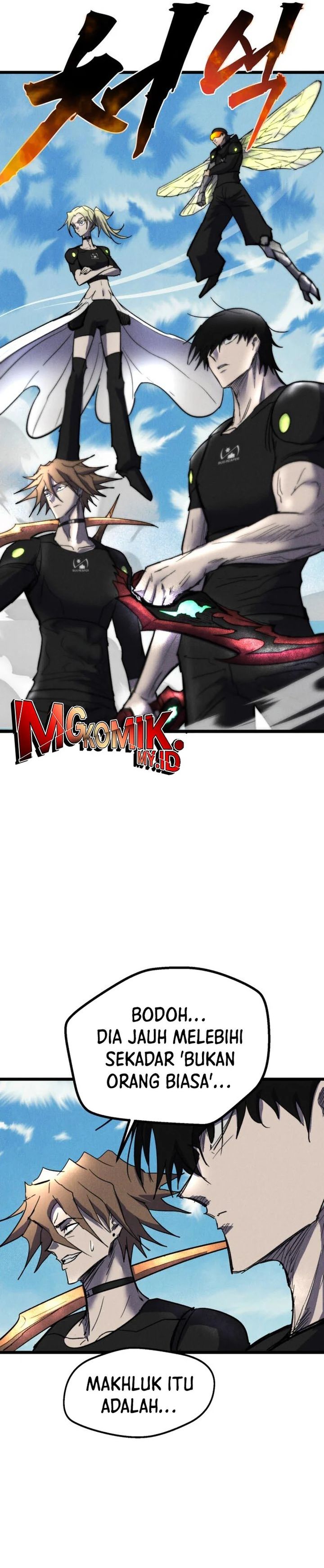 Insector