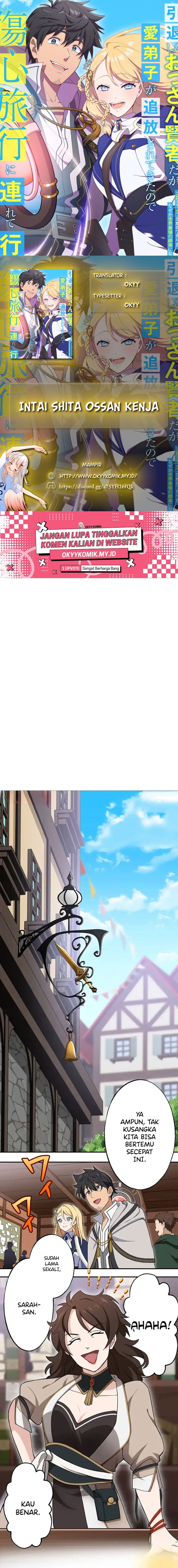 Intai Shita Ossan Kenja da ga Manadeshi ga Tsuihou Sarete Kita no de Shoushin Ryokou ni Tsureteiku ~Slow Life na Tabi no Tsumori ga, Nazeka Sekai Saikyou no Shitei ni Natteita~