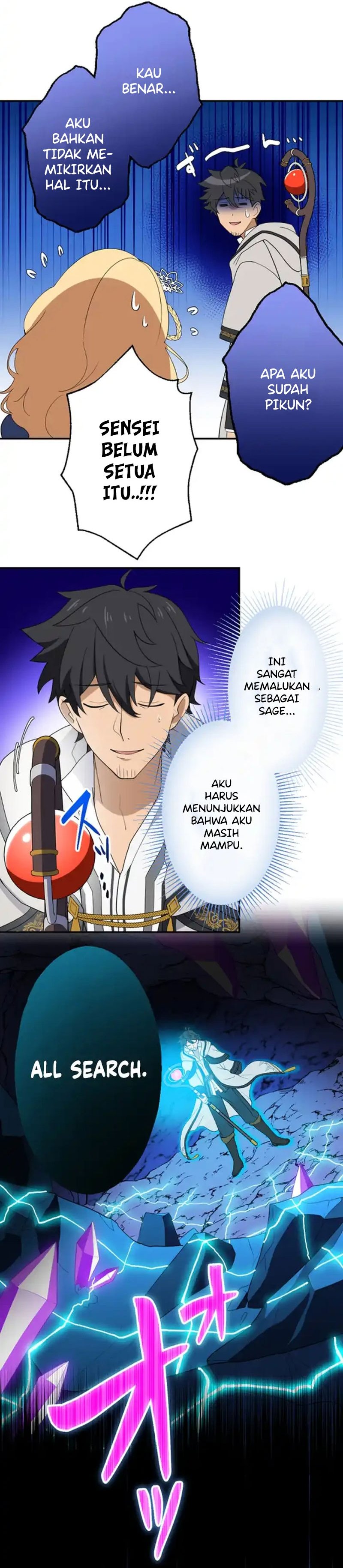 Intai Shita Ossan Kenja da ga Manadeshi ga Tsuihou Sarete Kita no de Shoushin Ryokou ni Tsureteiku ~Slow Life na Tabi no Tsumori ga, Nazeka Sekai Saikyou no Shitei ni Natteita~