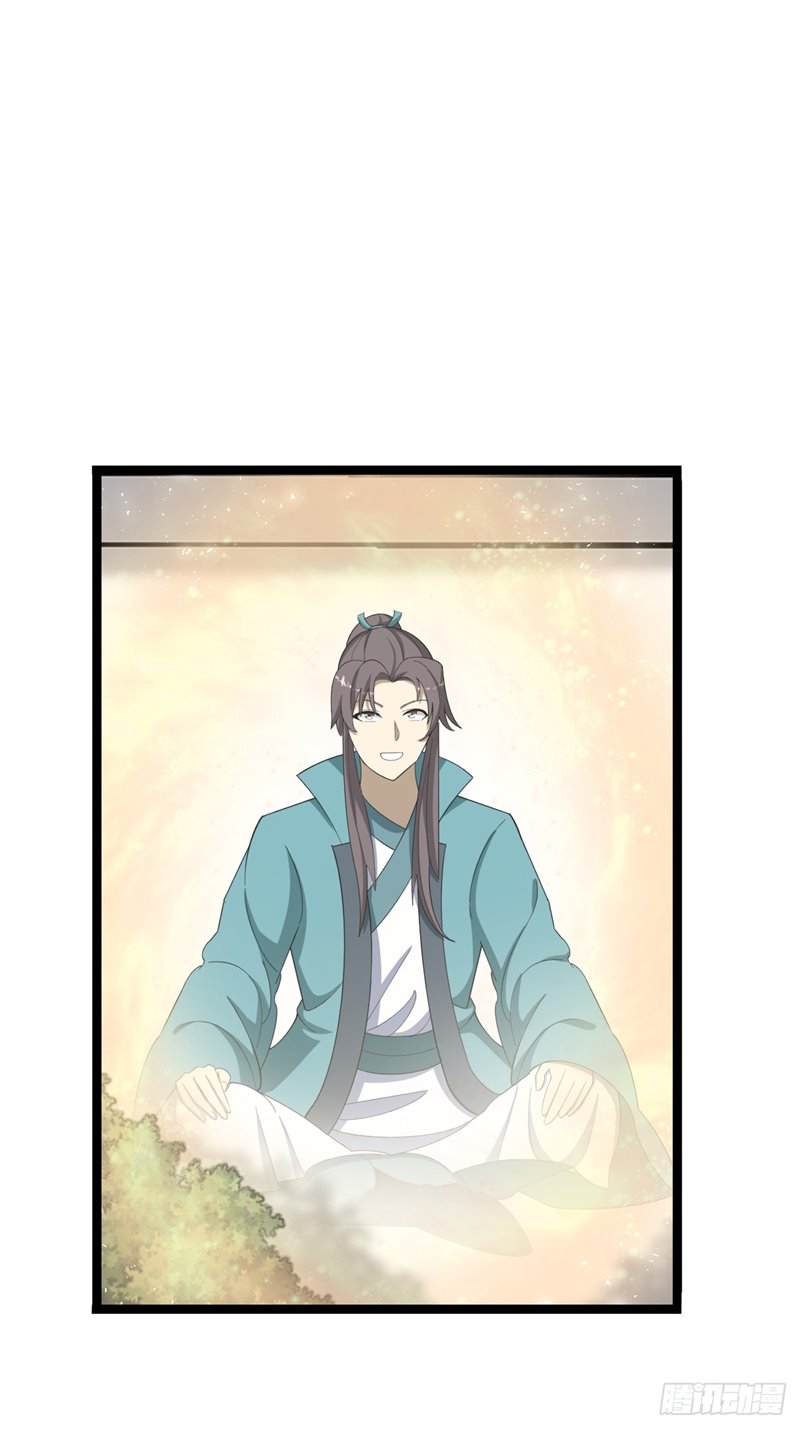Invincible After a Hundred Years of Seclusion