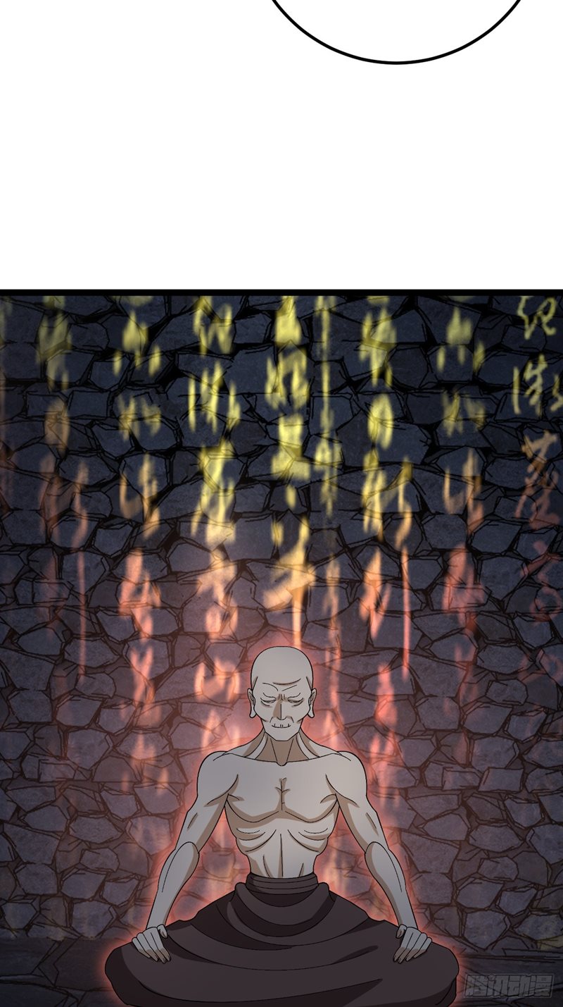 Invincible After a Hundred Years of Seclusion