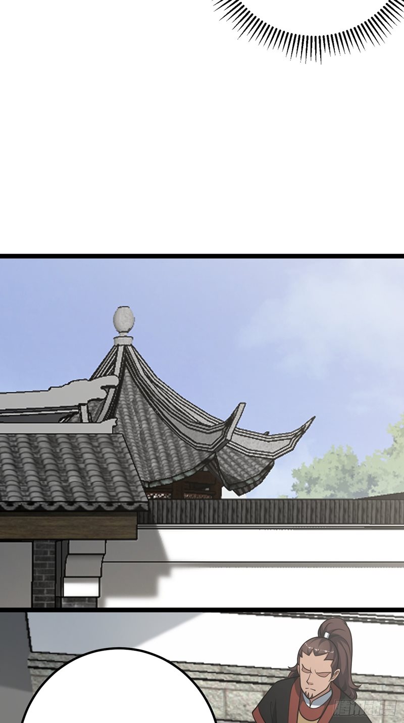 Invincible After a Hundred Years of Seclusion