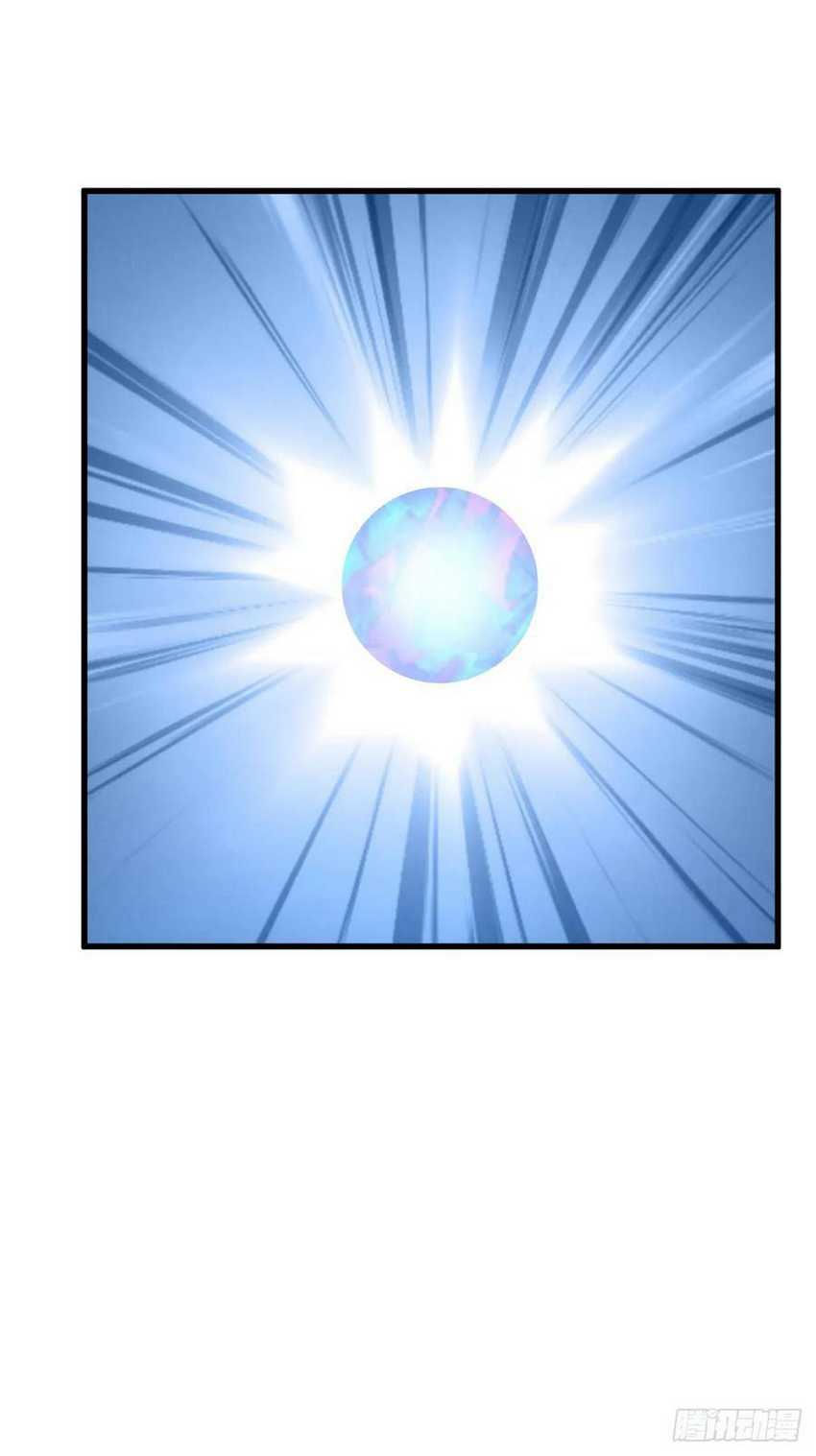 Invincible After a Hundred Years of Seclusion