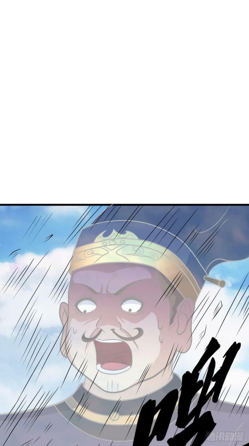Invincible After a Hundred Years of Seclusion