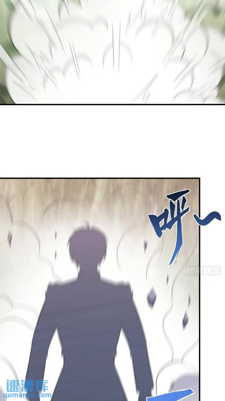 Invincible After a Hundred Years of Seclusion