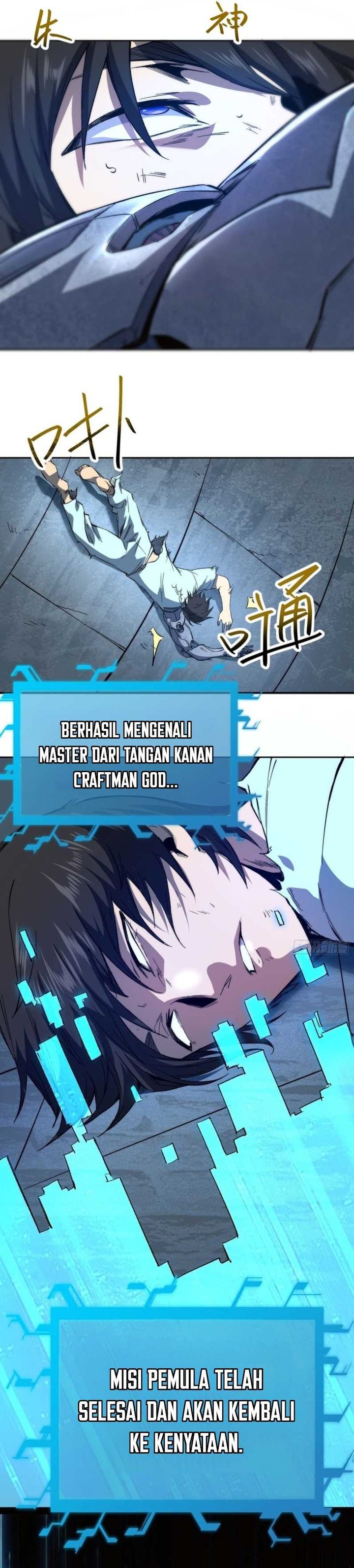 Invincible Starts with a Severed Hand