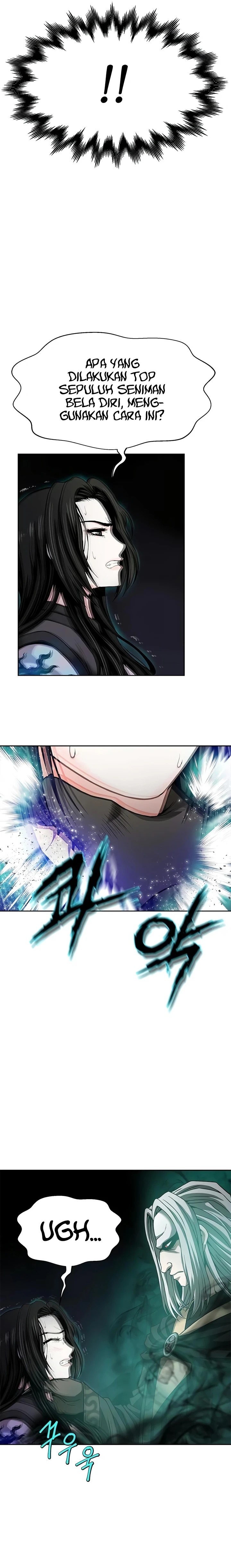 Invincible Territory