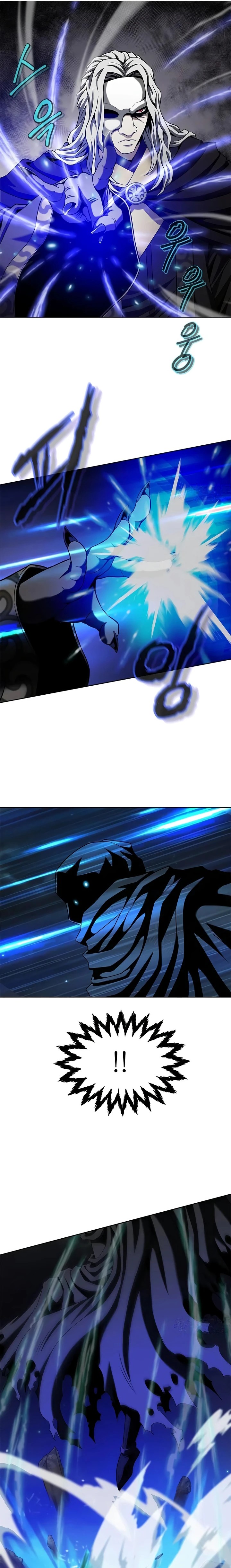 Invincible Territory