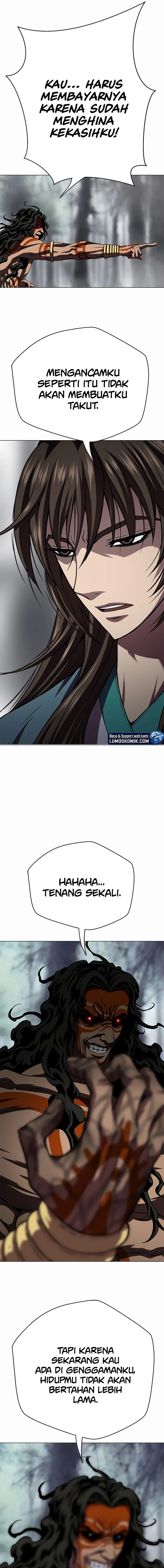 Invincible Territory