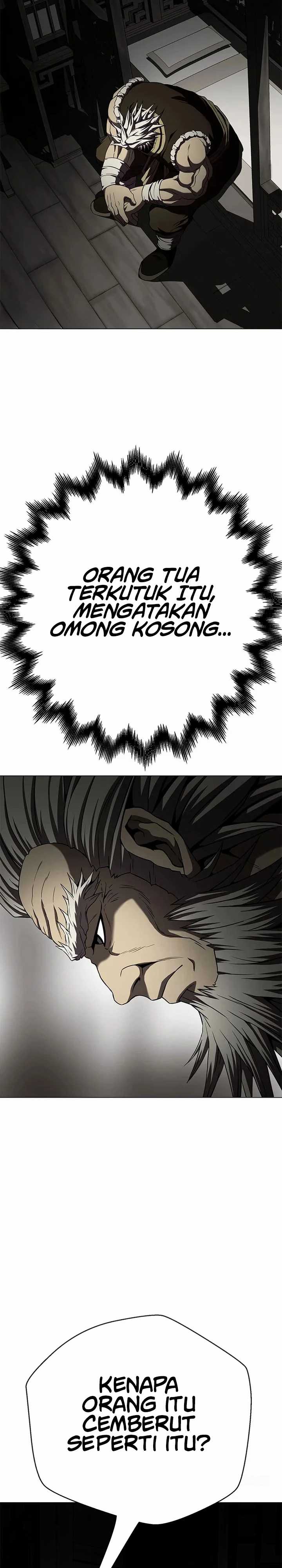 Invincible Territory
