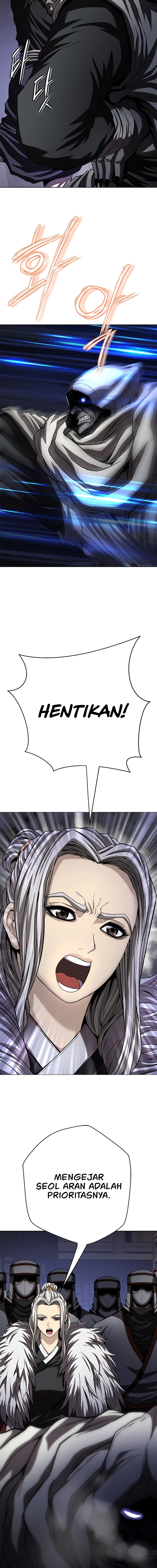 Invincible Territory
