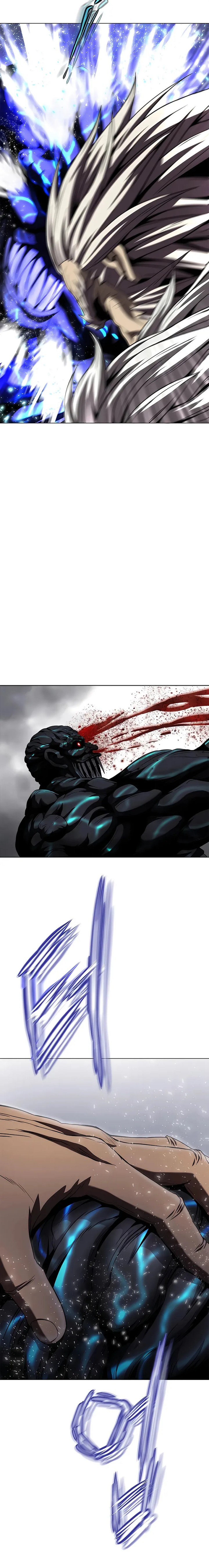 Invincible Territory
