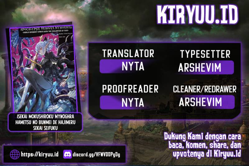 Isekai Apocalypse MYNOGHRA ~The conquest of the world starts with the civilization of ruin~